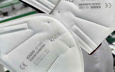 口罩噴碼標(biāo)識